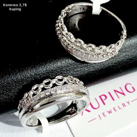 КОЛЬЦО XUPING 0337
